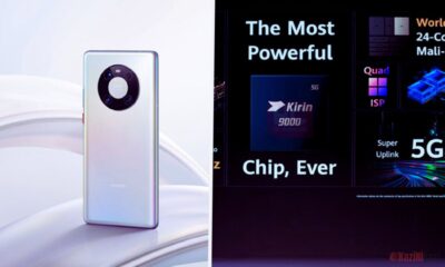 China's Semiconductor Game Changer: Huawei's Kirin 9000s Shakes Tech World