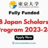 Fully Funded ADB Japan Scholarship Program